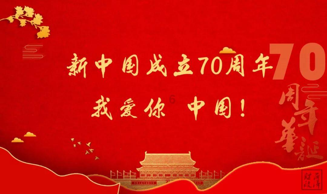 相互吞噬选关版