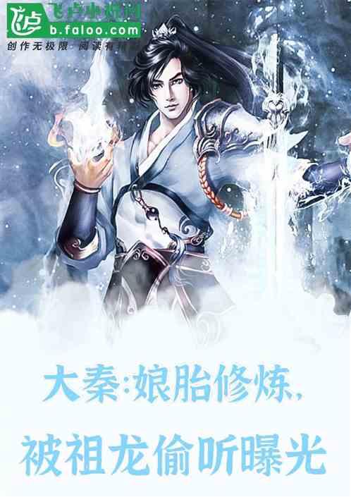救援女同学